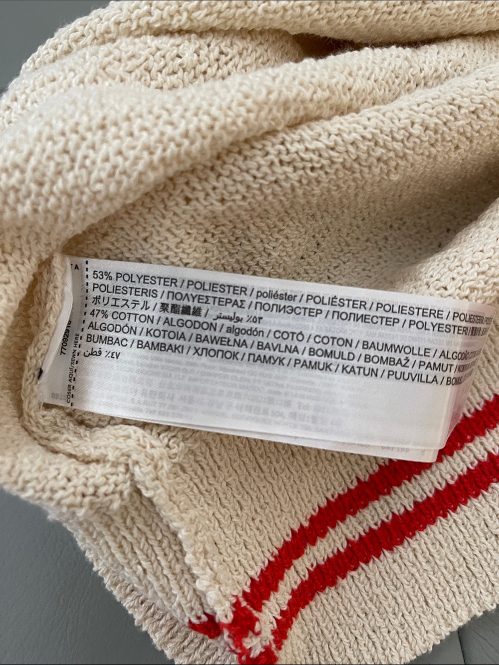 Mango Striped Knitted Vest - Picture 10 of 13